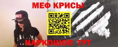 хмурый Нягань