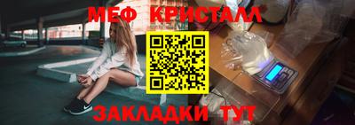 хмурый Нягань