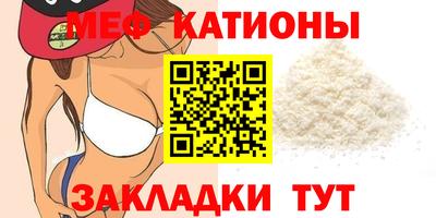хмурый Нягань