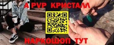 хмурый Нягань