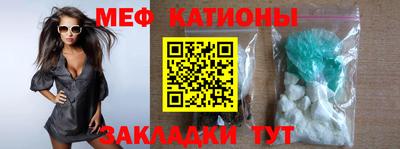 хмурый Нягань