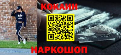 мяу мяу мука Обь