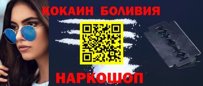 хмурый Нягань