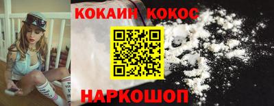 хмурый Нягань