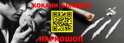 хмурый Нягань