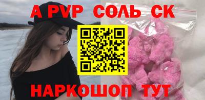 мяу мяу мука Обь