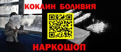 круглые Обнинск