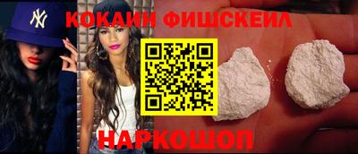 круглые Обнинск
