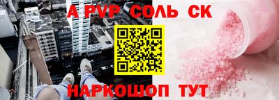 хмурый Нягань