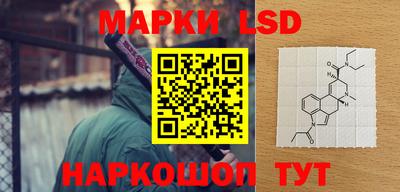 хмурый Нягань