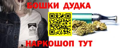 хмурый Нягань
