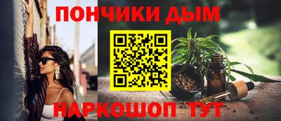 мяу мяу мука Обь