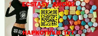 хмурый Нягань