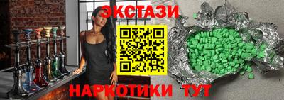 хмурый Нягань