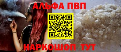 хмурый Нягань