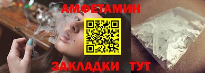круглые Обнинск