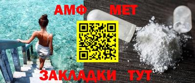 хмурый Нягань