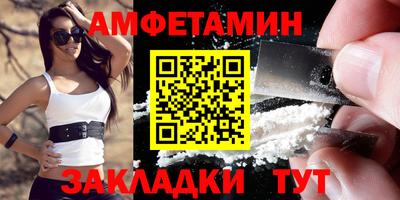 круглые Обнинск