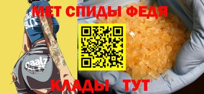 круглые Обнинск