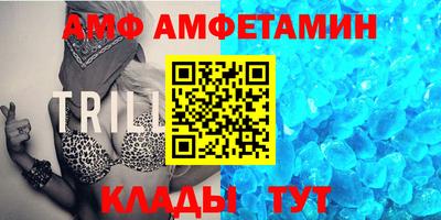 хмурый Нягань