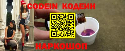 круглые Обнинск