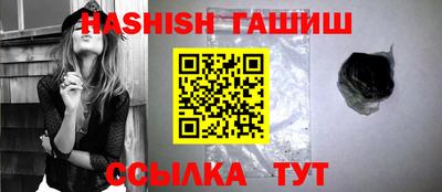 хмурый Нягань