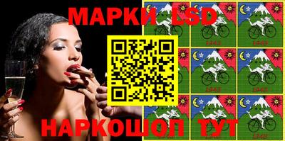 мяу мяу мука Обь