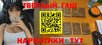 хмурый Нягань