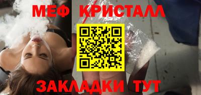 хмурый Нягань