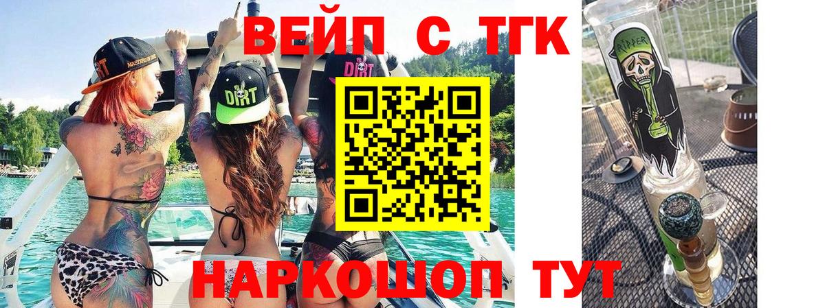 Альфа ПВП Сегежа